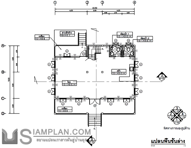 แบบบ้านชั้นเดียว 3 ห้องนอน 3 ห้องน้ำ