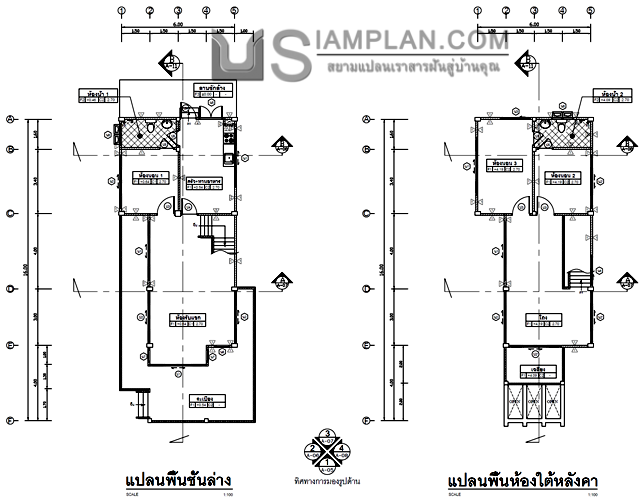 แบบบ้านชั้นครึ่ง 3 ห้องนอน 2 ห้องน้ำ