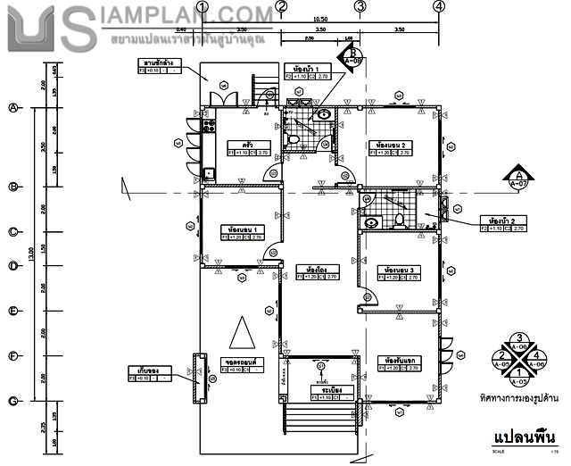 แบบบ้านชั้นเดียว 3 ห้องนอน 2 ห้องน้ำ
