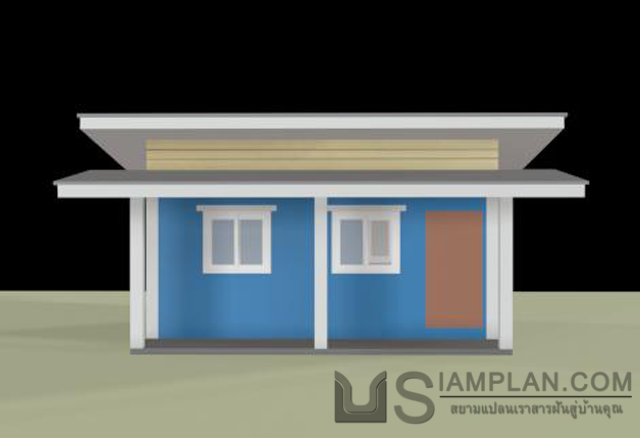 แบบบ้านชั้นเดียว 1 ห้องนอน 1 ห้องน้ำ