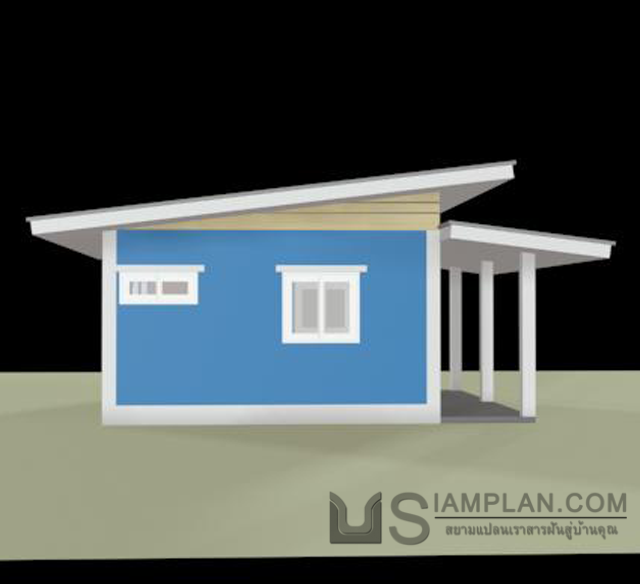 แบบบ้านชั้นเดียว 1 ห้องนอน 1 ห้องน้ำ