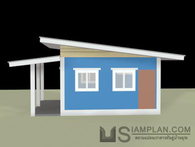แบบบ้านชั้นเดียว 1 ห้องนอน 1 ห้องน้ำ