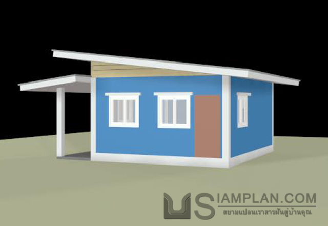 แบบบ้านชั้นเดียว 1 ห้องนอน 1 ห้องน้ำ