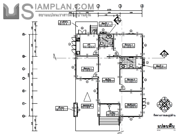 แปลนพื้น บ้านชั้นเดียว 3
 ห้องนอน 2 ห้องน้ำ