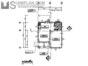 แปลนพื้น บ้านชั้นเดียว 1 ห้องนอน 1 ห้องน้ำ