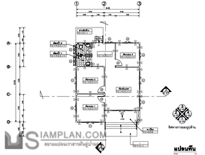 แปลนพื้น บ้านชั้นเดียว 3 ห้องนอน 2 ห้องน้ำ