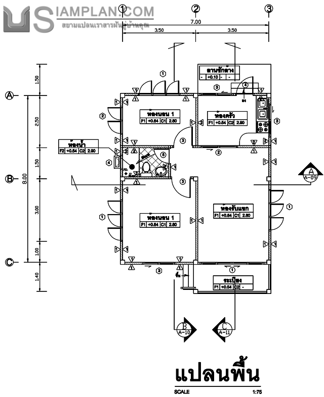 แปลนพื้น บ้านชั้นเดียว 2
 ห้องนอน 1 ห้องน้ำ