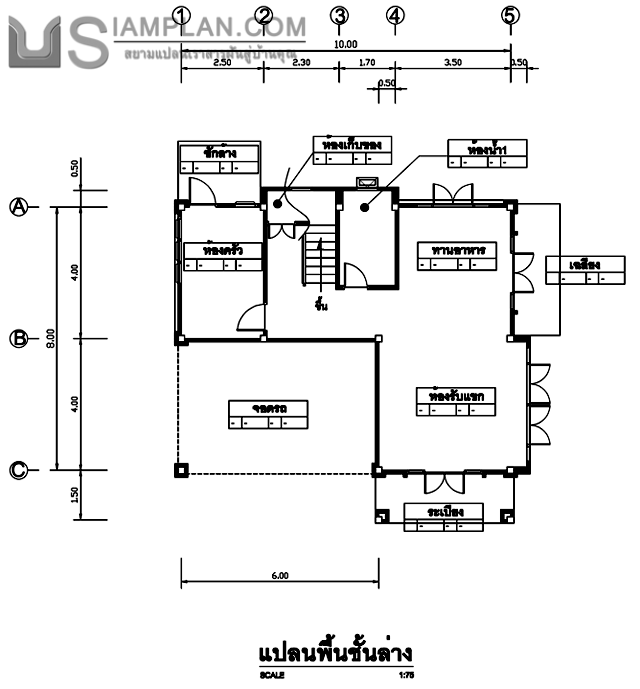 แปลนพื้น บ้านสองชั้น 3
 ห้องนอน 3 ห้องน้ำ