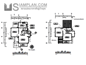 แปลนพื้น บ้านสองชั้น 3 ห้องนอน 2 ห้องน้ำ