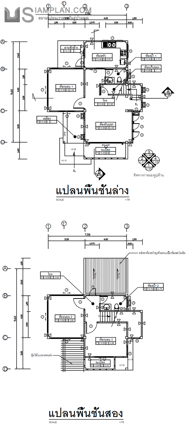 แปลนพื้น บ้านสองชั้น 3
 ห้องนอน 2 ห้องน้ำ