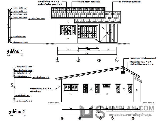 แปลนพื้น บ้านชั้นเดียว 2
 ห้องนอน 1 ห้องน้ำ