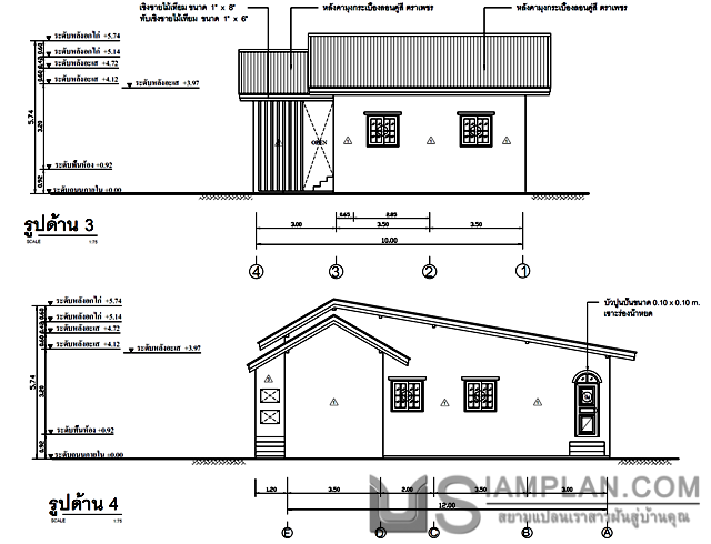 แปลนพื้น บ้านชั้นเดียว 2
 ห้องนอน 1 ห้องน้ำ