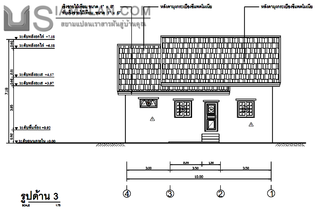 แปลนพื้น บ้านชั้นเดียว 2
 ห้องนอน 1 ห้องน้ำ