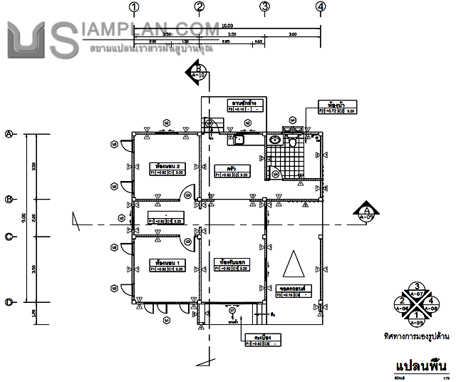 แปลนพื้น บ้านชั้นเดียว 2
 ห้องนอน 1 ห้องน้ำ