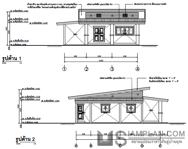 แปลนพื้น บ้านชั้นเดียว 1
 ห้องนอน 1 ห้องน้ำ