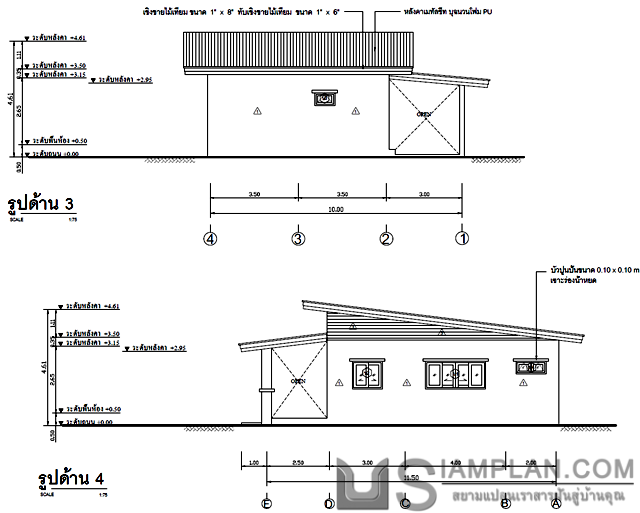 แปลนพื้น บ้านชั้นเดียว 1
 ห้องนอน 1 ห้องน้ำ