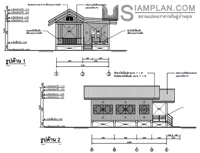 แปลนพื้น บ้านไม้ชั้นเดียว 2
 ห้องนอน 1 ห้องน้ำ