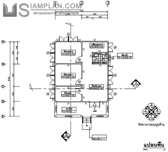 แปลนพื้น บ้านไม้ชั้นเดียว 2
 ห้องนอน 1 ห้องน้ำ