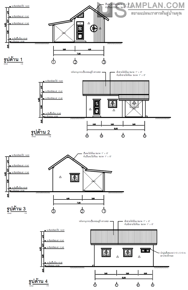 แปลนพื้น บ้านชั้นเดียว 1
 ห้องนอน 1 ห้องน้ำ