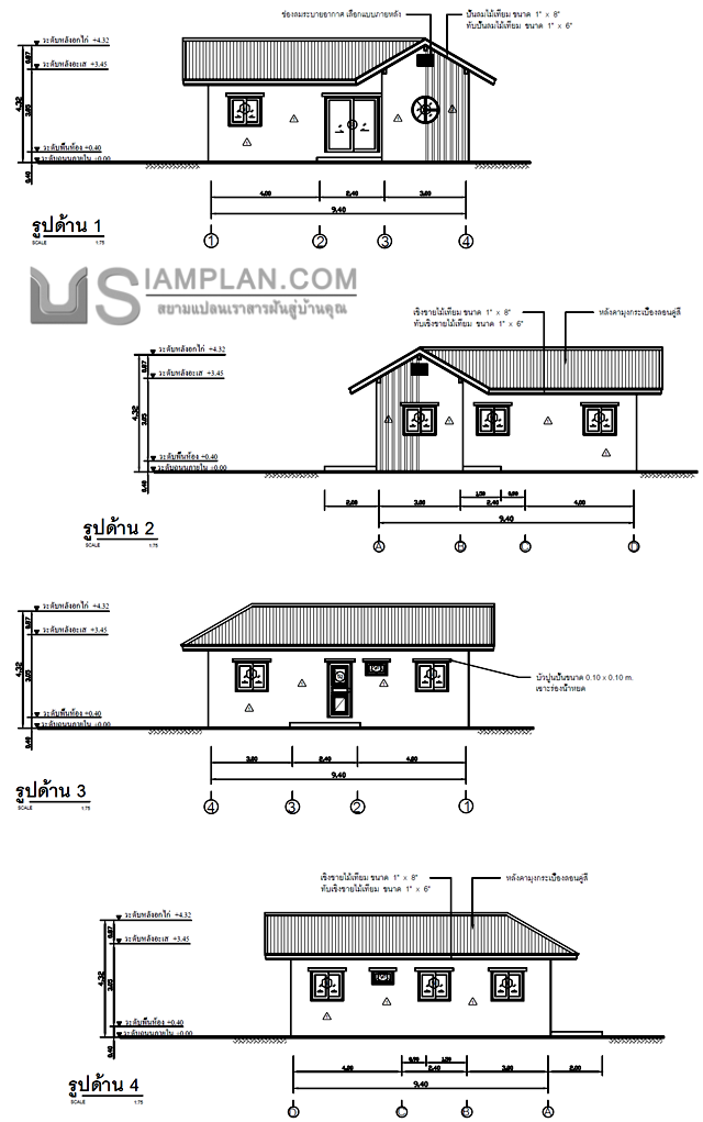 แปลนพื้น บ้านชั้นเดียว 2
 ห้องนอน 2 ห้องน้ำ