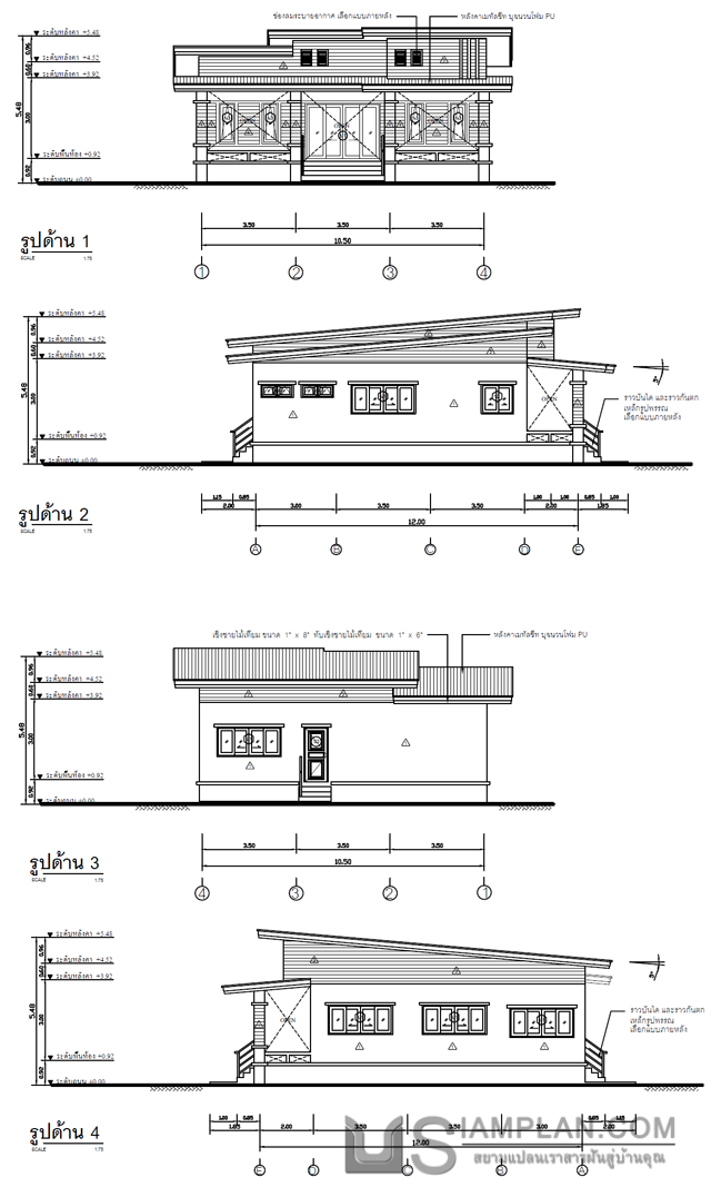 แปลนพื้น บ้านชั้นเดียว 3
 ห้องนอน 2 ห้องน้ำ