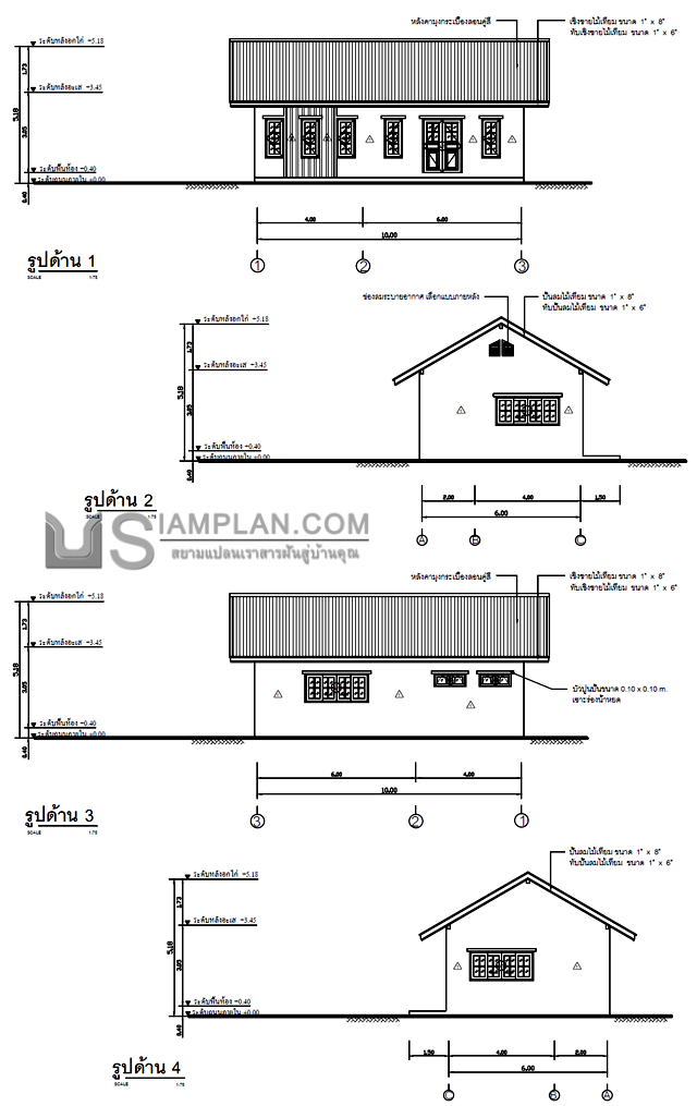 แปลนพื้น บ้านชั้นเดียว 1
 ห้องนอน 1 ห้องน้ำ