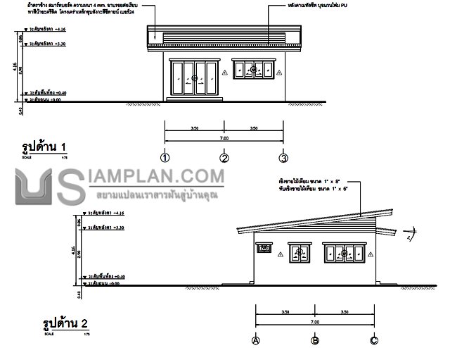 แปลนพื้น บ้านไม้ชั้นเดียว 2
 ห้องนอน 1 ห้องน้ำ