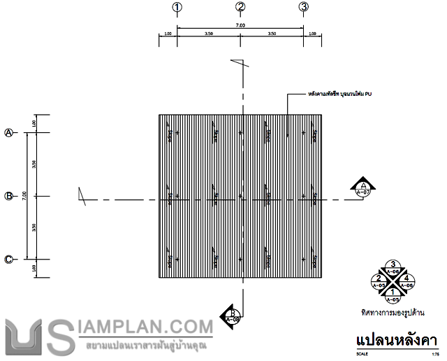 แปลนพื้น บ้านไม้ชั้นเดียว 2
 ห้องนอน 1 ห้องน้ำ