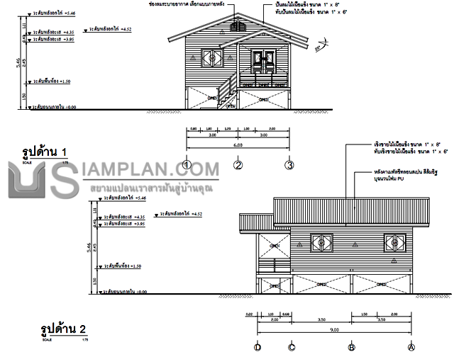 แปลนพื้น บ้านไม้ชั้นเดียว 2 ห้องนอน 1 ห้องพระ