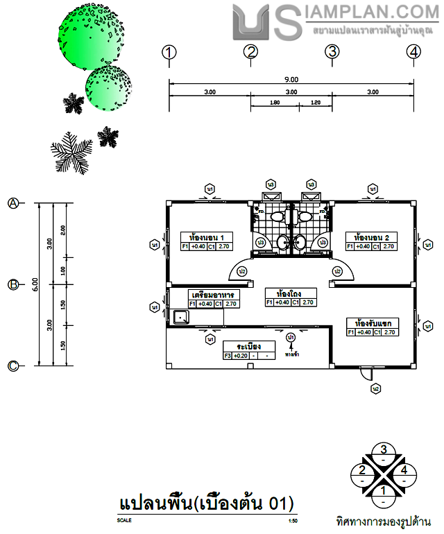 แปลนพื้น บ้านไม้ชั้นเดียว 2
 ห้องนอน 1 ห้องน้ำ
