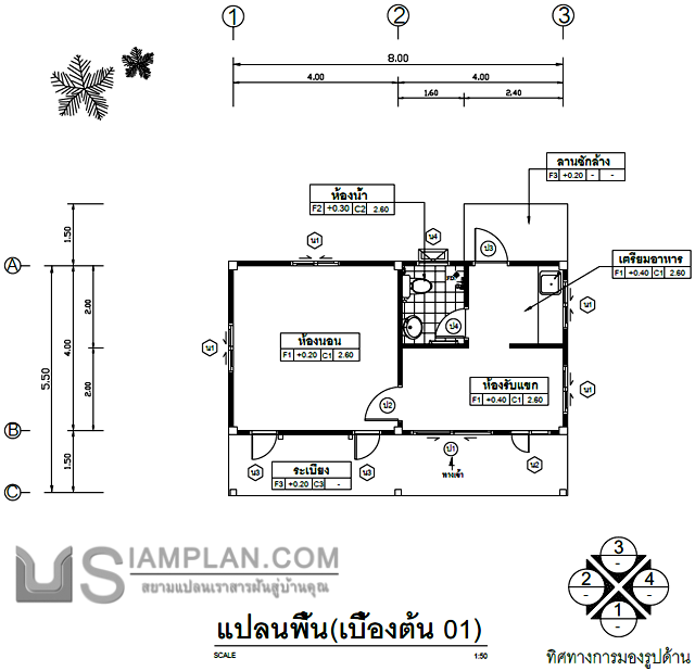แปลนพื้น บ้านชั้นเดียว 1
 ห้องนอน 1 ห้องน้ำ