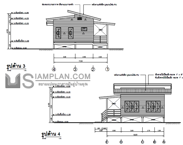แปลนพื้น บ้านชั้นเดียว 1
 ห้องนอน 1 ห้องน้ำ