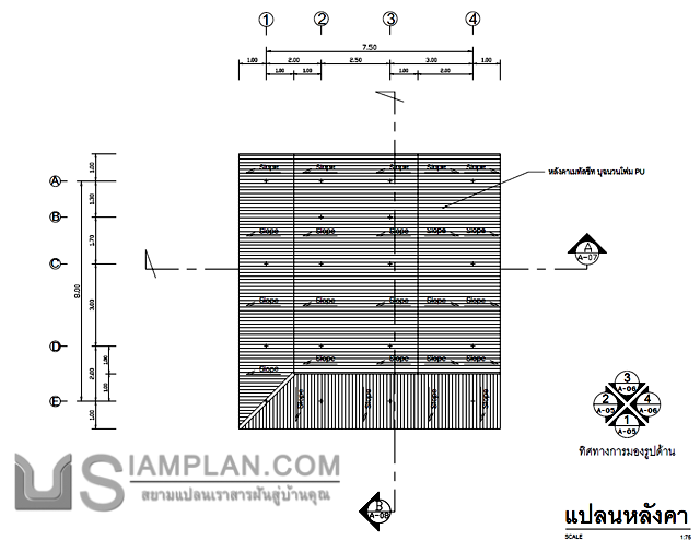 แปลนพื้น บ้านชั้นเดียว 1
 ห้องนอน 1 ห้องน้ำ
