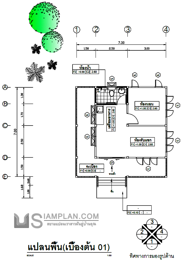 แปลนพื้น บ้านชั้นเดียว 1
 ห้องนอน 1 ห้องน้ำ