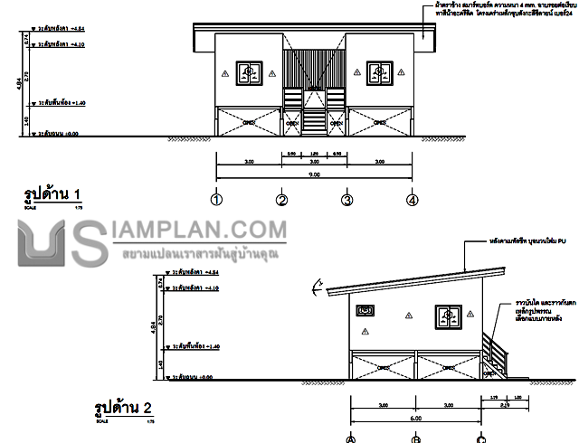 แปลนพื้น บ้านชั้นเดียว 2
 ห้องนอน 2 ห้องน้ำ