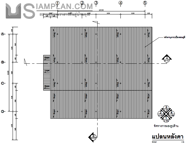 แปลนพื้น บ้านชั้นเดียว 3
 ห้องนอน 2 ห้องน้ำ