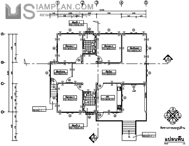 แปลนพื้น บ้านชั้นเดียว 3
 ห้องนอน 2 ห้องน้ำ