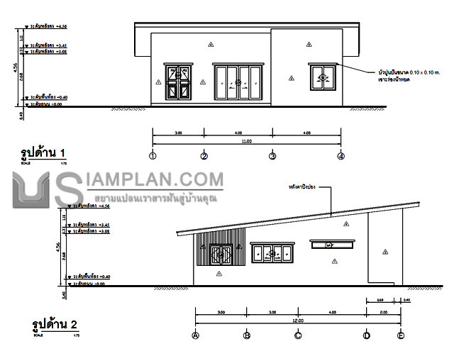 แปลนพื้น บ้านชั้นเดียว 2
 ห้องนอน 2 ห้องน้ำ