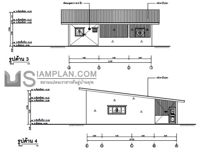 แปลนพื้น บ้านชั้นเดียว 2
 ห้องนอน 2 ห้องน้ำ