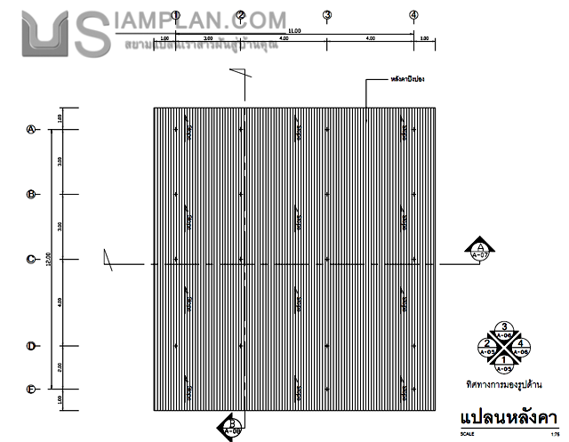 แปลนพื้น บ้านชั้นเดียว 2
 ห้องนอน 2 ห้องน้ำ