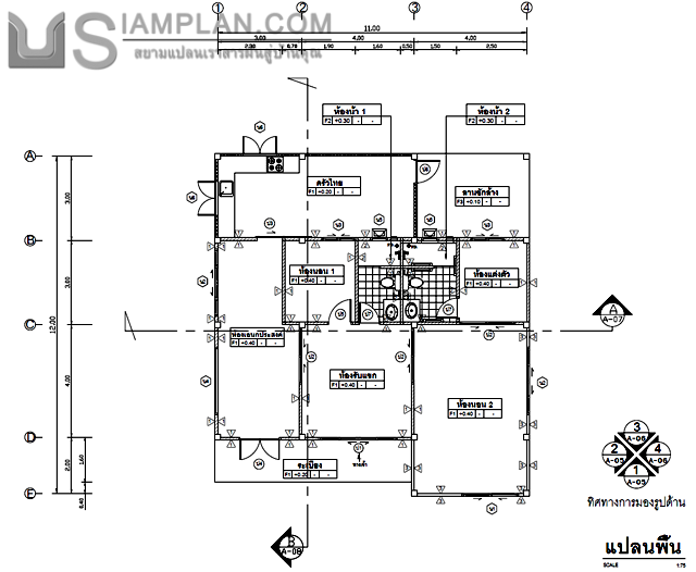 แปลนพื้น บ้านชั้นเดียว 2
 ห้องนอน 2 ห้องน้ำ