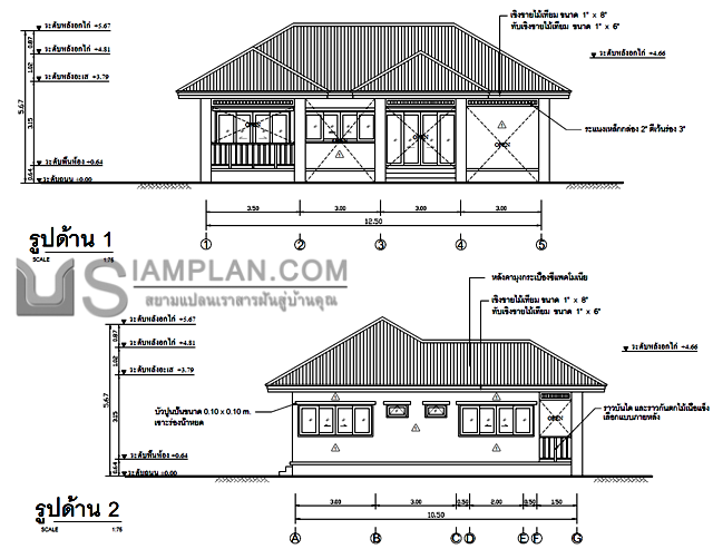 แปลนพื้น บ้านชั้นเดียว 3
 ห้องนอน 2 ห้องน้ำ