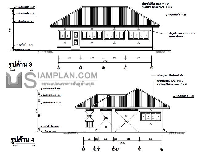 แปลนพื้น บ้านชั้นเดียว 3
 ห้องนอน 2 ห้องน้ำ