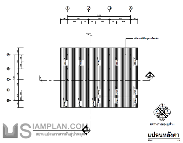 แปลนพื้น บ้านชั้นเดียว 2
 ห้องนอน 1 ห้องน้ำ