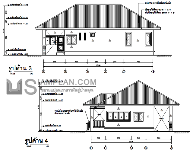 แปลนพื้น บ้านชั้นเดียว 2
 ห้องนอน 2 ห้องน้ำ