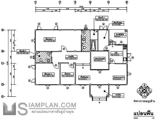 แปลนพื้น บ้านชั้นเดียว 2
 ห้องนอน 2 ห้องน้ำ