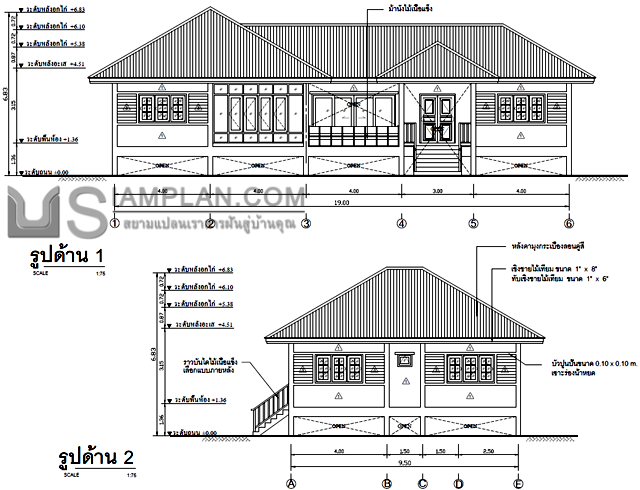 แปลนพื้น บ้านชั้นเดียว 4
 ห้องนอน 3 ห้องน้ำ