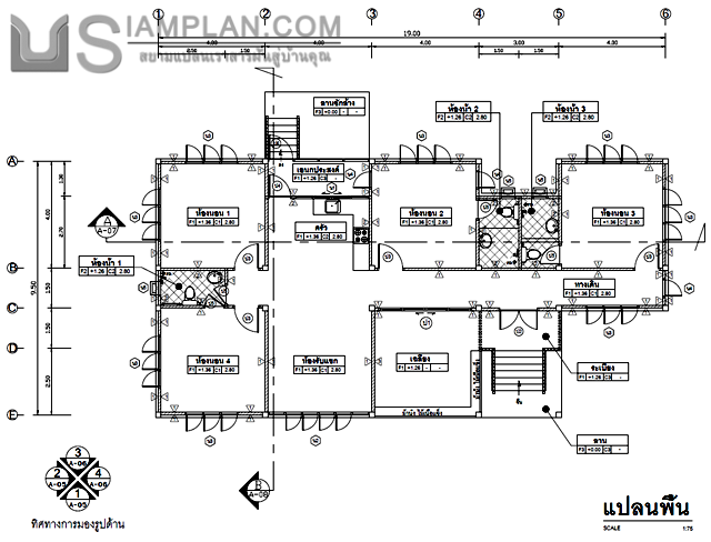 แปลนพื้น บ้านชั้นเดียว 4
 ห้องนอน 3 ห้องน้ำ