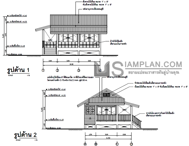 แปลนพื้น บ้านชั้นเดียว 1
 ห้องนอน 1 ห้องน้ำ