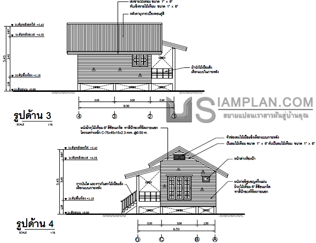 แปลนพื้น บ้านชั้นเดียว 1
 ห้องนอน 1 ห้องน้ำ